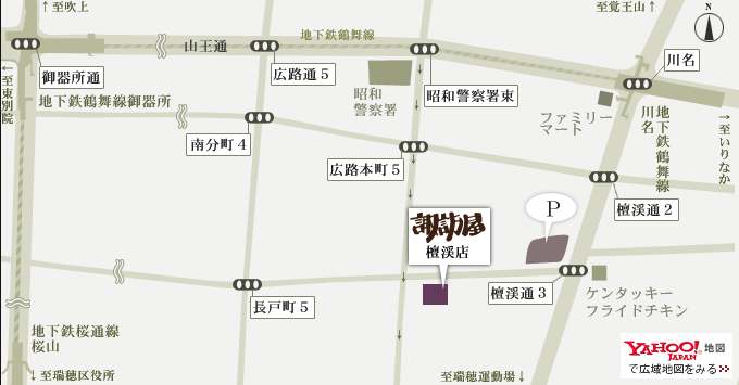 檀渓店地図